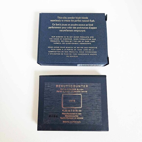 *Beautycounter* Satin Powder Blush in "Date" - NEW! - FAST SHIP! - Picture 2 of 3